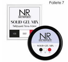 NR Твердые гель-лаки SOLID GEL MIX, Pallete 07 (100,000,228)