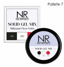 NR Твердые гель-лаки SOLID GEL MIX, Pallete 07 (100,000,228)