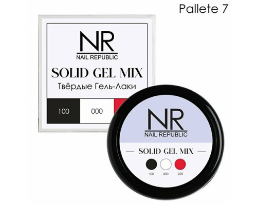 NR Твердые гель-лаки SOLID GEL MIX, Pallete 07 (100,000,228)