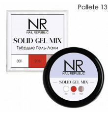 NR Твердые гель-лаки SOLID GEL MIX, Pallete 13 (001,205,1063)