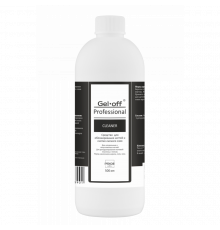 Средство для обезжиривания и снятия липкого слоя 500мл Gel-Off