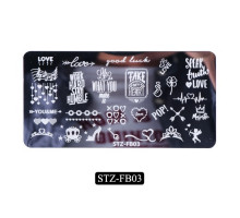 Пластина для стемпинга STZ-FB03
