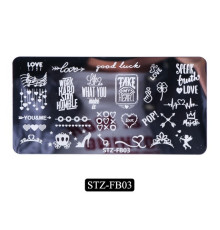 Пластина для стемпинга STZ-FB03