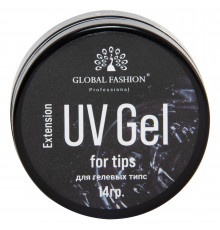 Гель для гелевых типс Global Fashion, 14 гр.