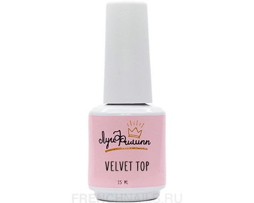 Топ без л/с VELVET Луи Филипп 15ml