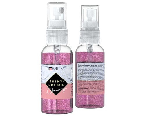 Сухое масло с шиммером CHERRY,Milv 50ml
