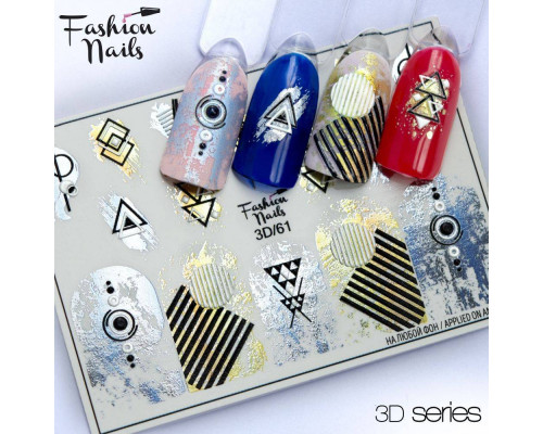 Слайдеры Fashion Nails 3D 061
