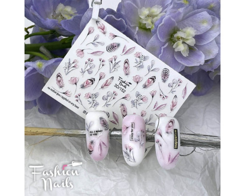 Слайдеры Fashion Nails 3D 152