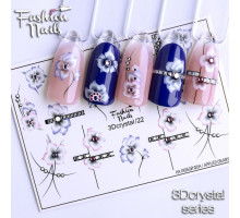 Слайдеры Fashion Nails 3D crystal 022