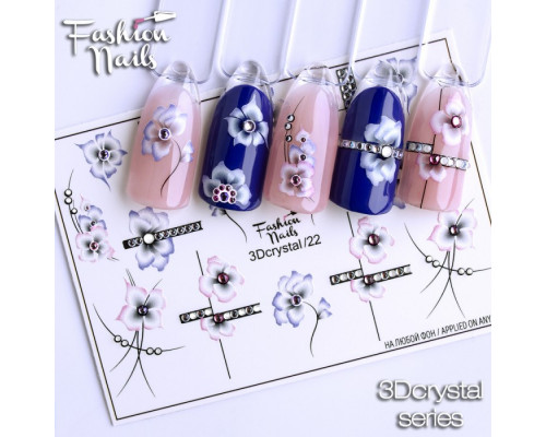Слайдеры Fashion Nails 3D crystal 022