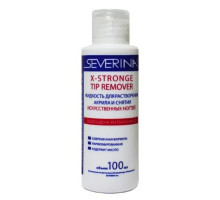 Severina X-Strong, Жидкость для растворения акрила и искуственных ногтей, 100мл.