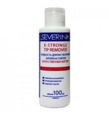 Severina X-Strong, Жидкость для растворения акрила и искуственных ногтей, 100мл.