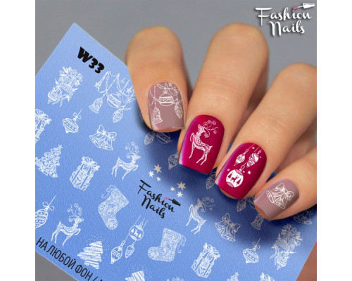 Слайдеры Fashion Nails White 033