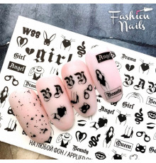Слайдеры Fashion Nails White 088
