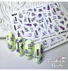 Слайдеры Fashion Nails White 097