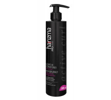 Harizma Pro Hair Кондиционер для вьющихся и кудрявых волос с дозатором 300мл