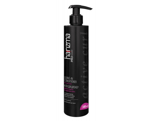 Harizma Pro Hair Кондиционер для вьющихся и кудрявых волос с дозатором 300мл