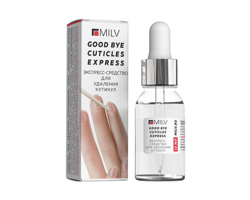 Кератогель EXPRESS «GOOD BYE CUTICLES». 15 мл MILV
