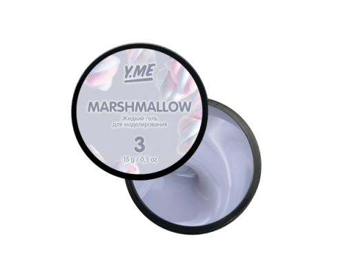 Y.me Жидкий гель Marshmallow 03, 15 гр