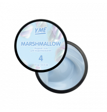 Y.me Жидкий гель Marshmallow 04, 15 гр