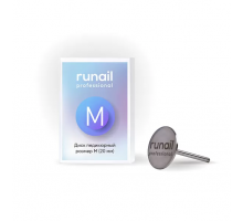 Основа-диск педикюрный, размер М RuNail