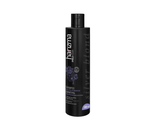 Harizma Pro Hair Шампунь тонирующий для нейтрализации желтого оттенка волос, 300 мл