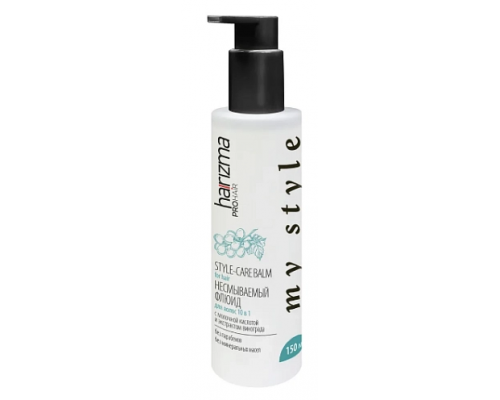 Harizma Pro Hair Несмываемый флюид для волос 10в1 с микроблестками My Style, 150 мл