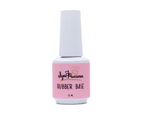 База Rubber Луи Филипп 15ml